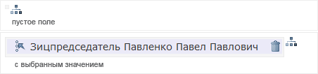 Поле Структура в режиме редактирования Поле Структура в режиме редактирования