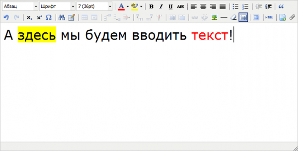 Поле Текст Поле Текст